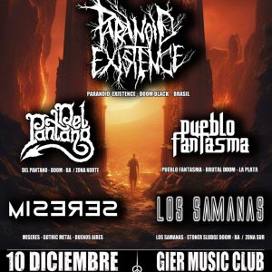 WhatsApp Image 2023-12-06 at 17.52.58