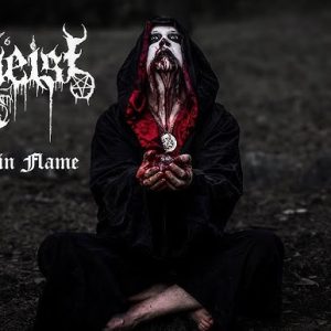 Sargeist llega por primera vez a la Argentina de la mano de Macabra Records